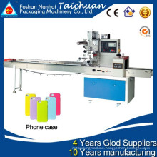 TCZB-320 Automatic iphone 5 phone case packing machine price made in China(upgrade version)